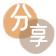 花呗提现信用卡☀️蚂蚁信用卡提现的诚信商家